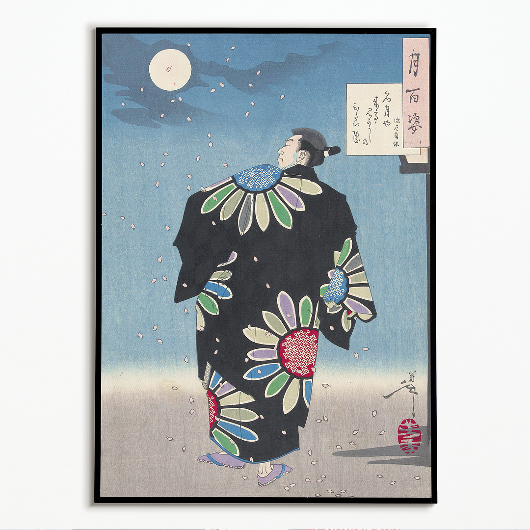 The full moon coming with a challenge By Fukami Jikyū - Art Print