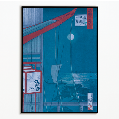 The Moon At Shinagawa by Kobayashi Kiyochika - Art Print