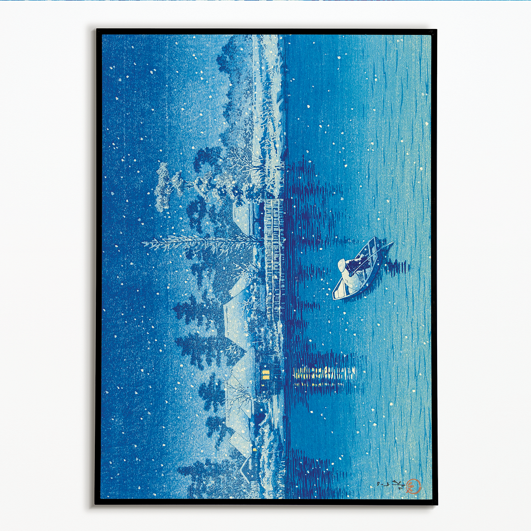 Ushibori By Kawase Hasui - Art Print