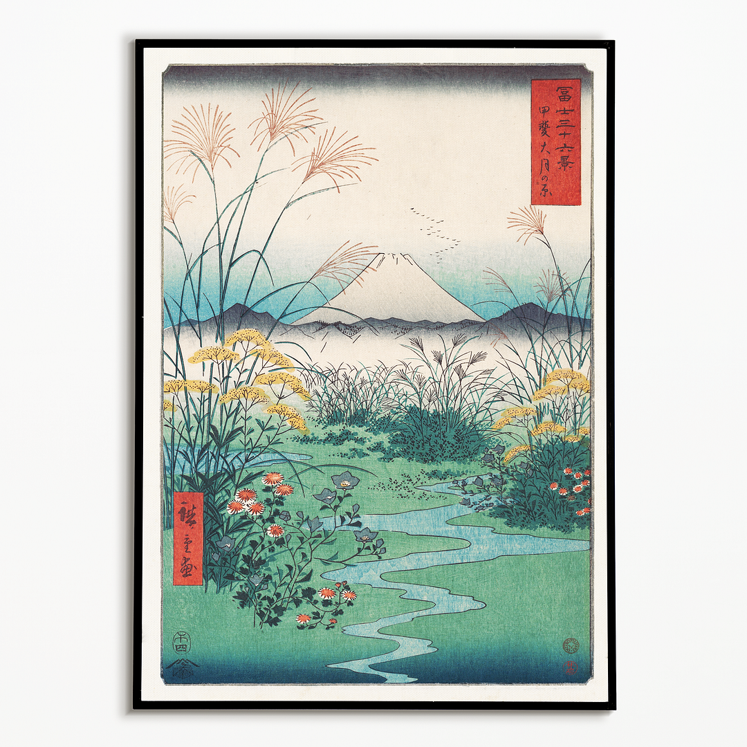 Otsuki Plain in Kai Province By Utagawa Hiroshige - Art Print