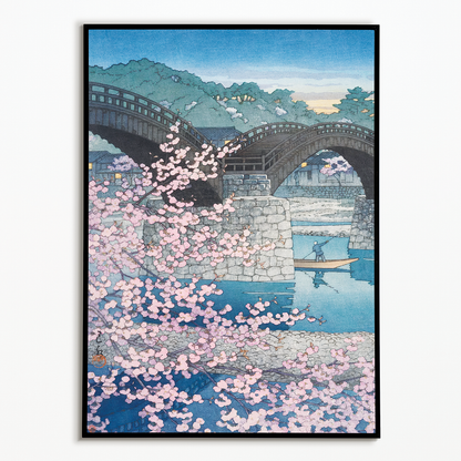 Kintai Bridge By Kawase Hasui - Art Print