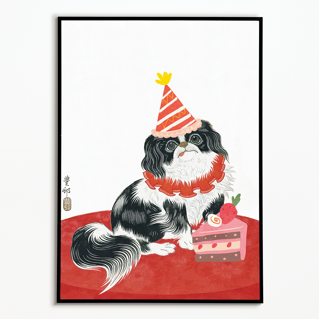 Birthday Pug Dog By Ohara Koson - Art Print