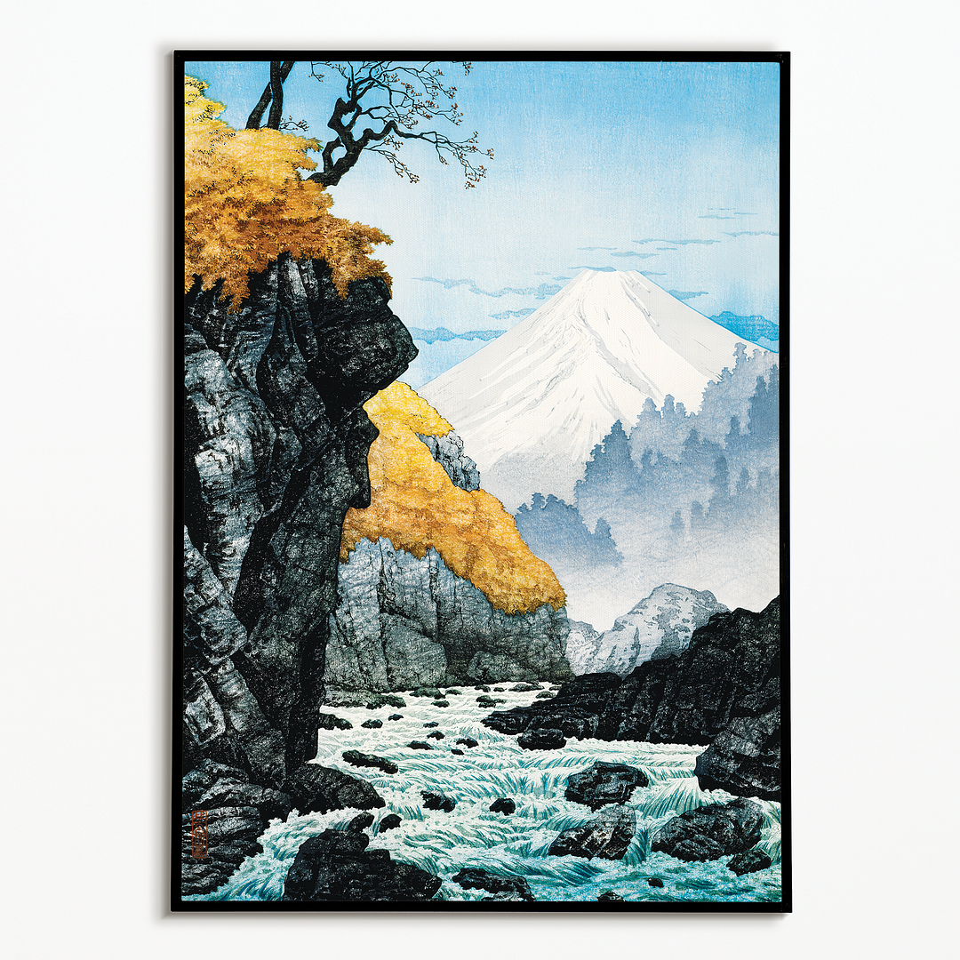 Foot of Mount Ashitaka By Takahashi Hiroaki - Art Print