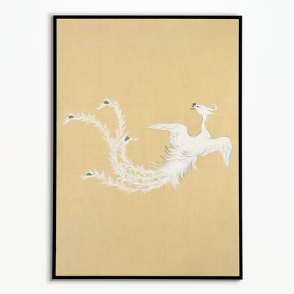 Bird (Vertical) by Kamisaka Sekka - Art Print