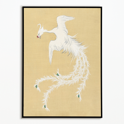 Bird (Horizontal) by Kamisaka Sekka - Art Print