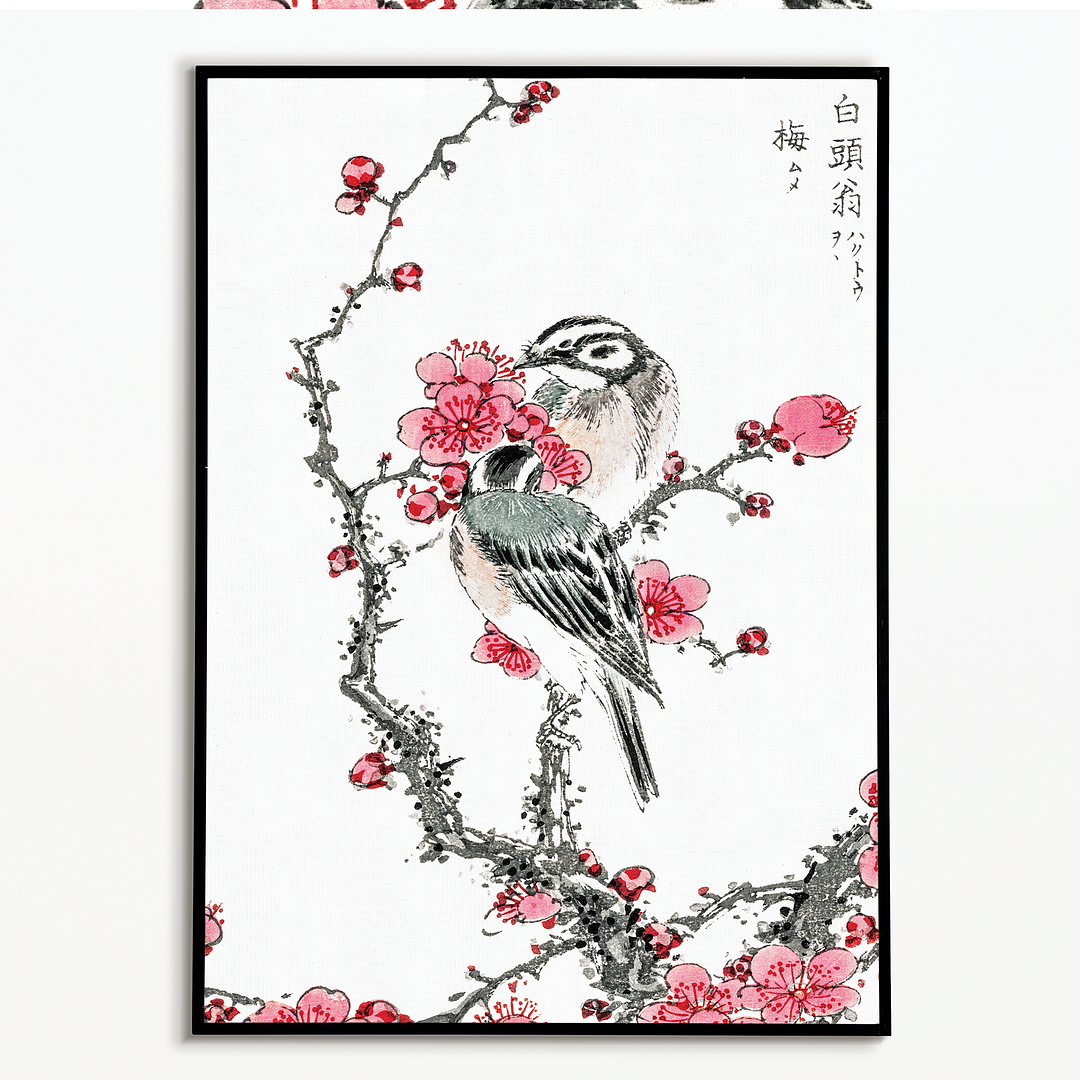 Pine Bunting and Plum Tree By Numata Kashu - Art Print