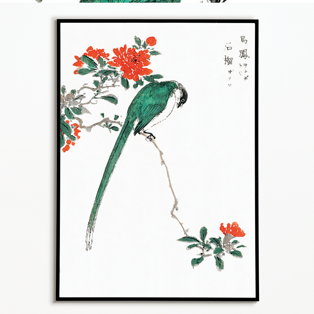 Japanese Long-tailed Tit and Pomegranate By Numata Kashu - Art Print