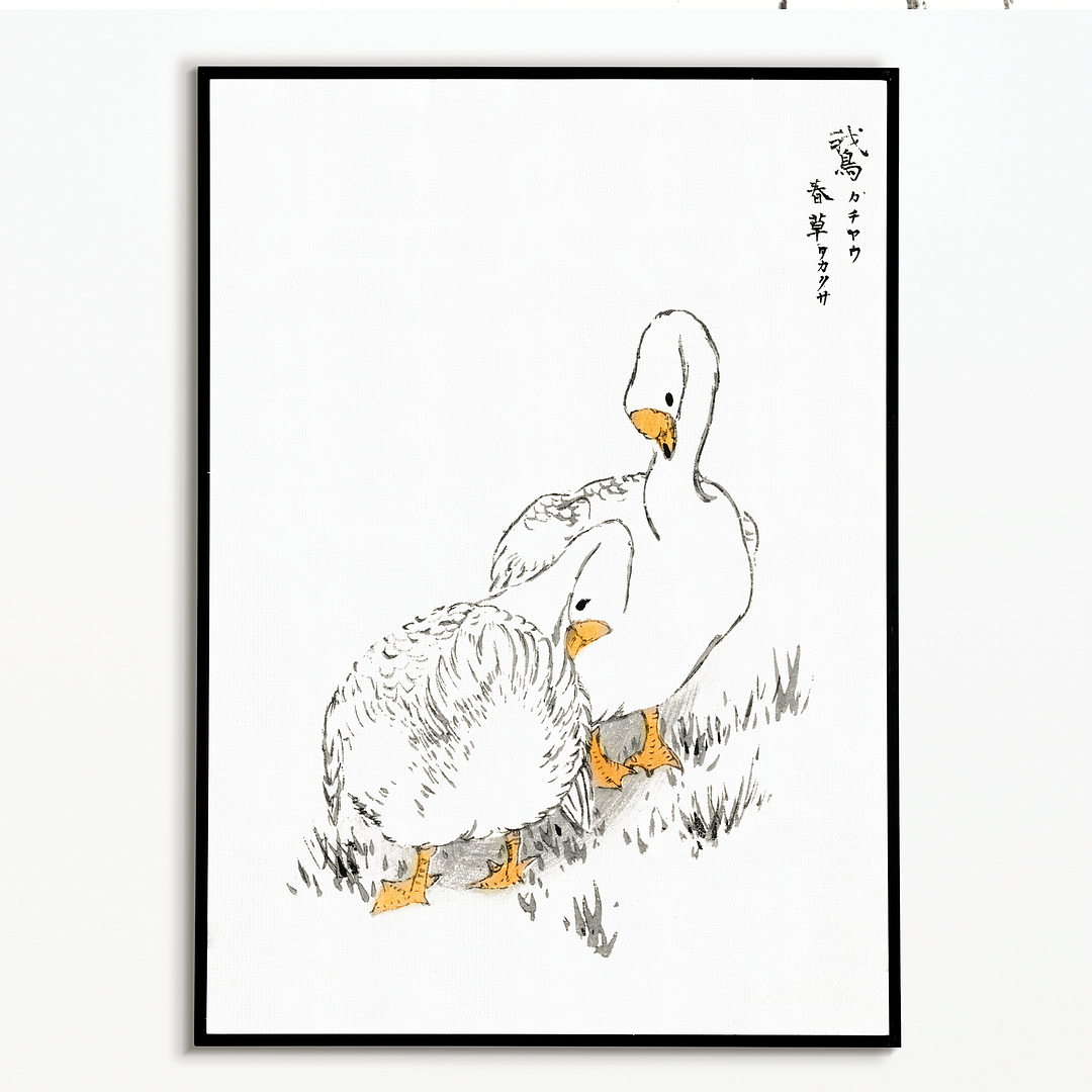 Duck and Young Grass By Numata Kashu - Art Print