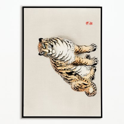 Tiger by Kōno Bairei - Art Print