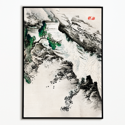 Waterfall by Kōno Bairei - Art Print