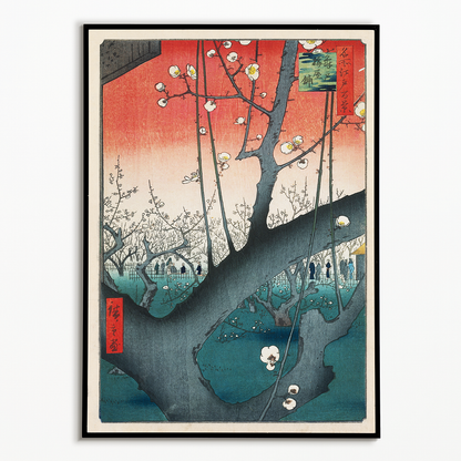 Plum Park in Kameido By Hiroshige - Art Print