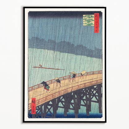 Sudden Shower over Shin-Ōhashi Bridge and Atake By Utagawa Hiroshige - Art Print