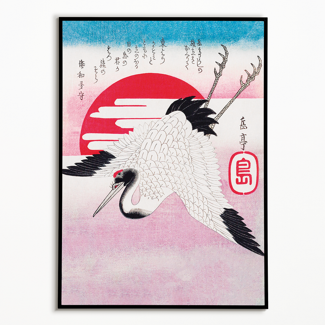 Japanese flying crane by Yashima Gakutei - Art Print