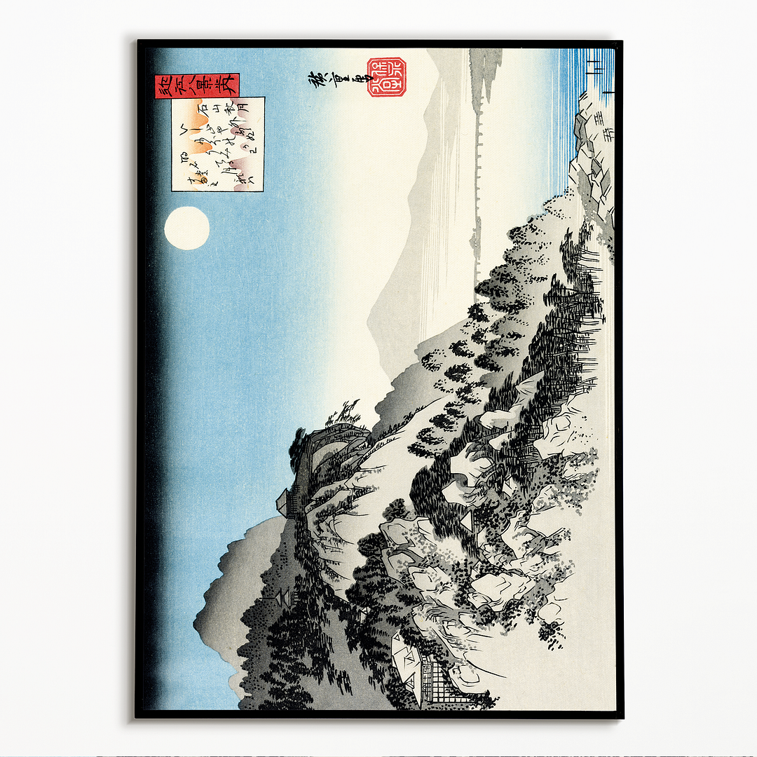 Autumn Full Moon at Ishiyama Temple by Utagawa Hiroshige - Art Print