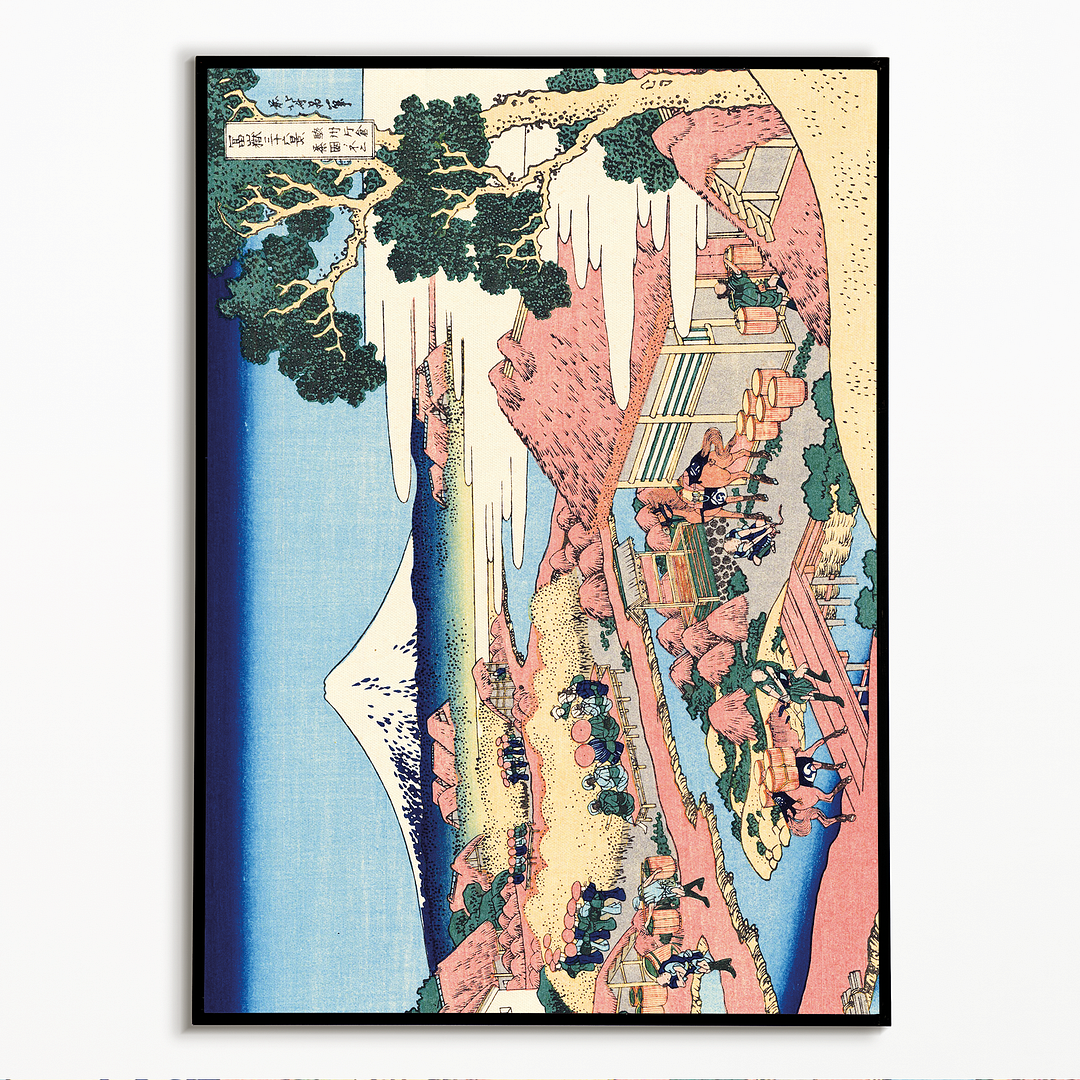 The tea plantation of Katakura in the Suruga-province by Katsushika Hokusai - Art Print