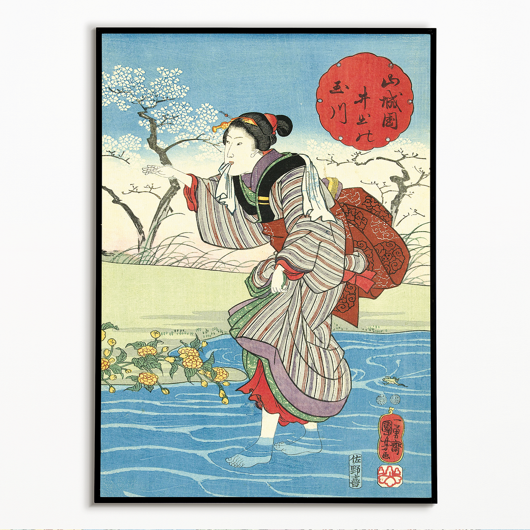 The Ide Tama River in the Province of Yamashiro III by Utagawa Kuniyoshi - Art Print