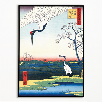 Minowa, Kanasugi at Mikawashima by Hiroshige - Art Print