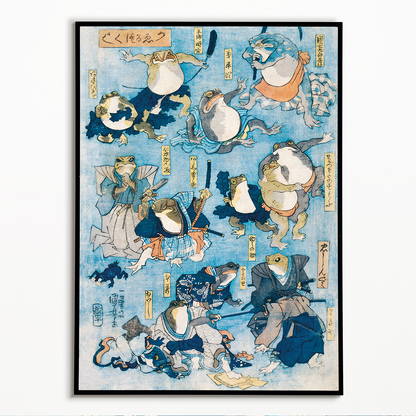 Famous Heroes of the Kabuki Stage Played by Frogs by Utagawa Kuniyoshi - Art Print