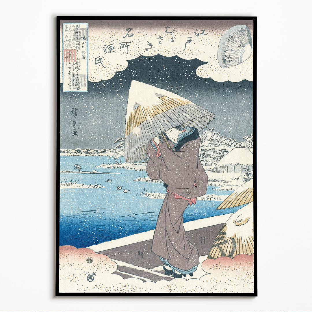 Ferry Boat on the Sumida River in Snow - Art Print