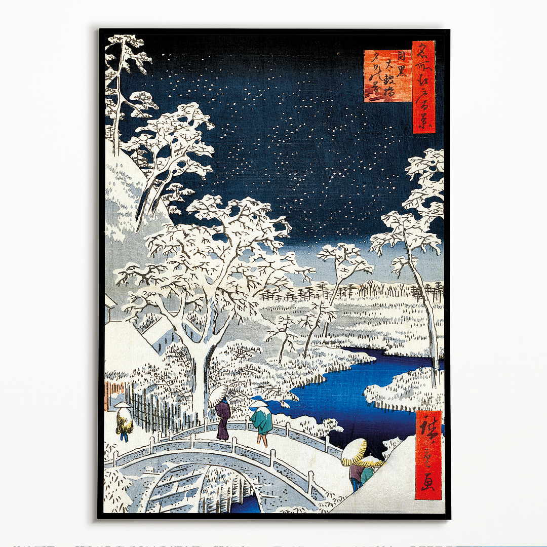 Drum bridge at Meguro and Sunset Hill by Hiroshige - Art Print