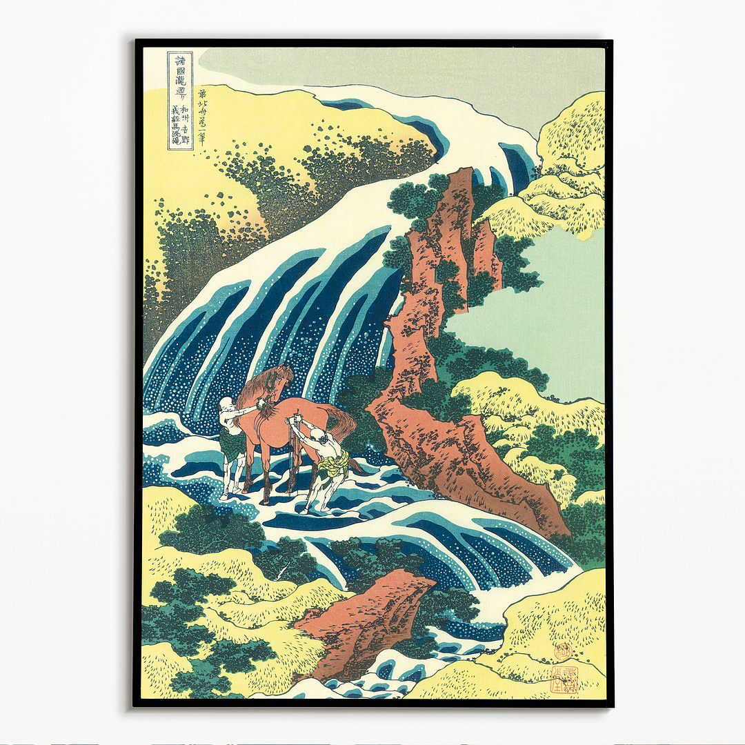 A Tour of the Waterfalls of the Provinces by hokusai - Art Print