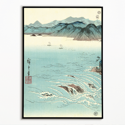 View of the Whirlpools at Awa I - Art Print