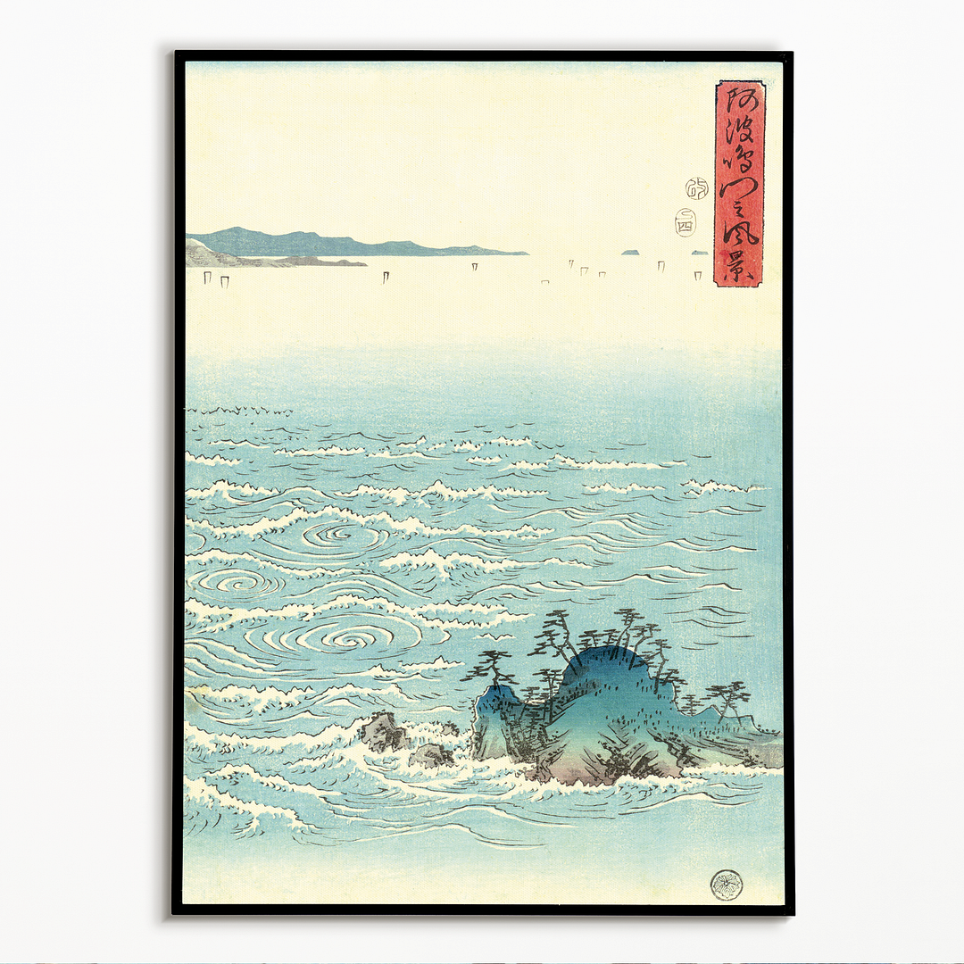 View of the Whirlpools at Awa III - Art Print