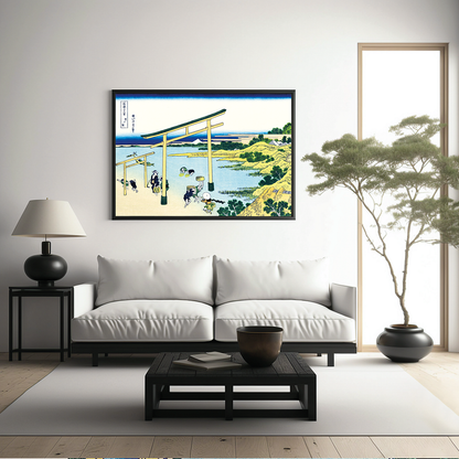 Bay-of-noboto Katsushika Hokusai - Large Format - Art Print