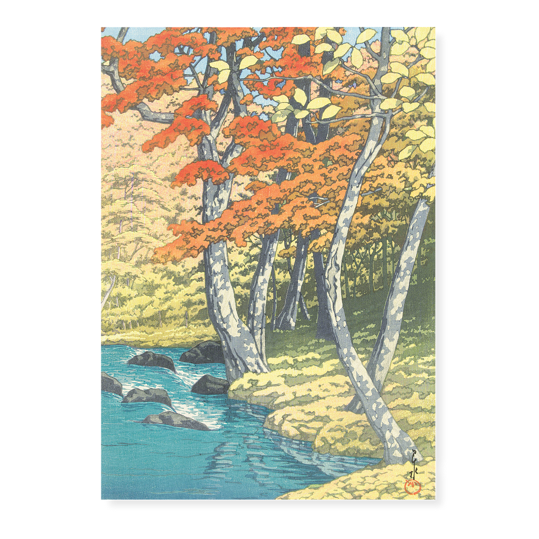 Autumn In Oirase By Kawase Hasui - Art Print