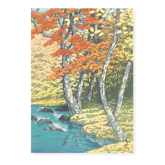 Autumn In Oirase By Kawase Hasui - Art Print