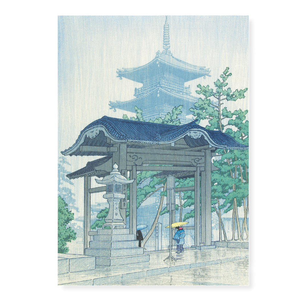 Zentsuji Temple In The Rain By Kawase Hasui - Art Print