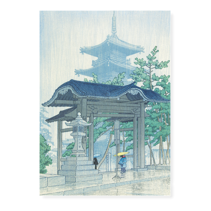 Zentsuji Temple In The Rain By Kawase Hasui - Art Print