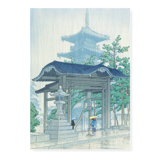 Zentsuji Temple In The Rain By Kawase Hasui - Art Print