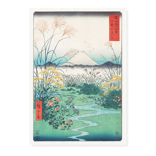 Otsuki Plain in Kai Province By Utagawa Hiroshige - Art Print