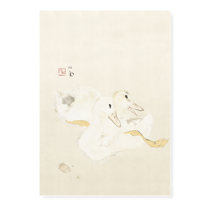 Two baby ducks By Takeuchi Seihō - Art Print