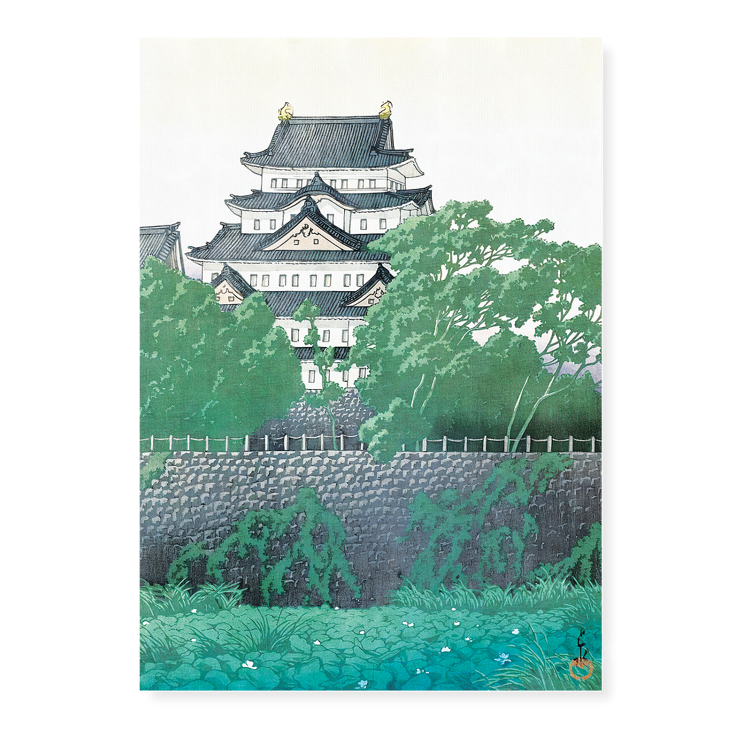 Nagoya Castle By Kawase Hasui - Art Print