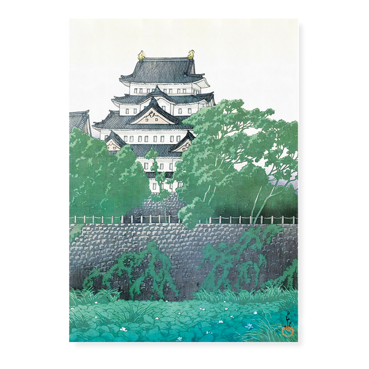 Nagoya Castle By Kawase Hasui - Art Print