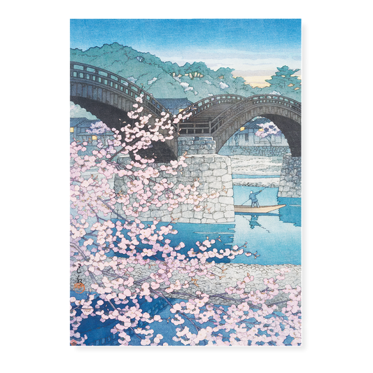 Kintai Bridge By Kawase Hasui - Art Print