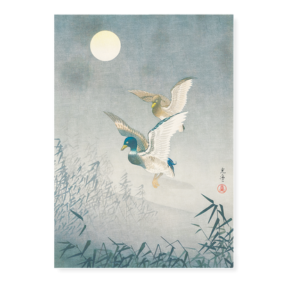 Ducks under the Full Moon By Koitsu Tsuchiya - Art Print