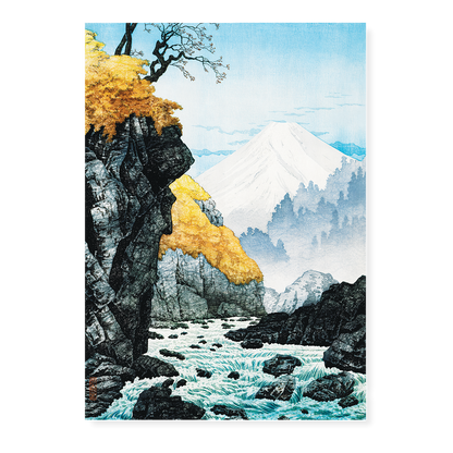 Foot of Mount Ashitaka By Takahashi Hiroaki - Art Print