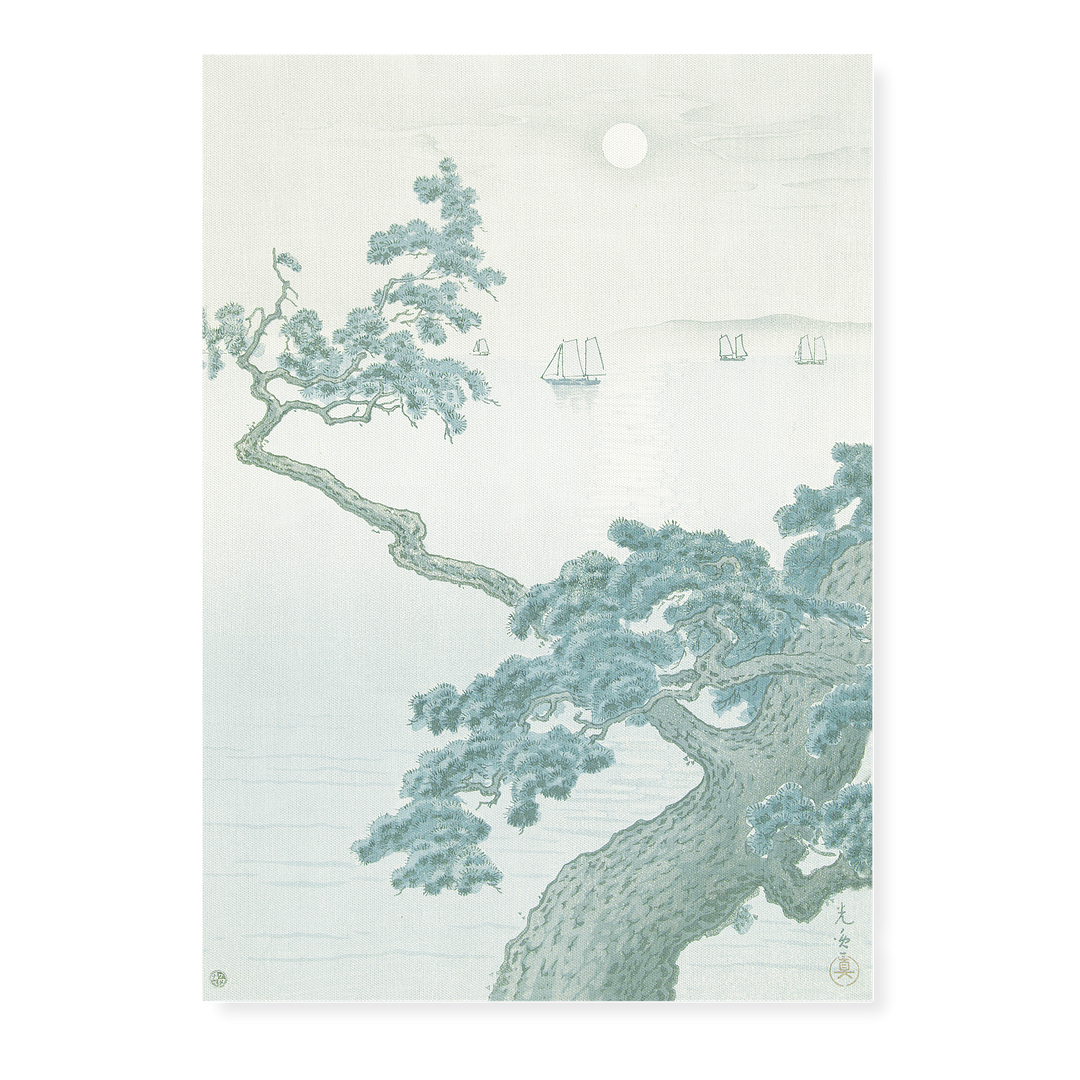 Full Moon at Akashi Beach By Tsuchiya Koitsu - Art Print