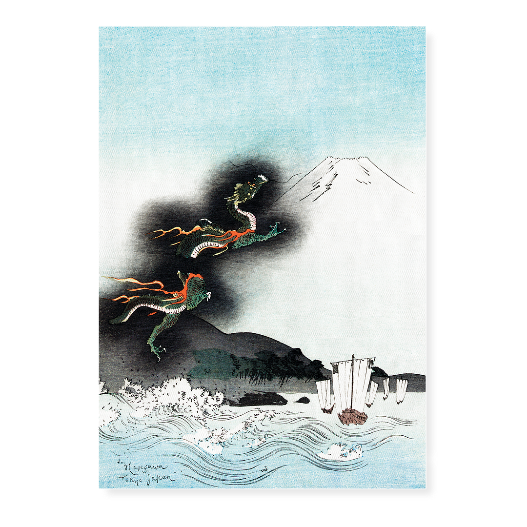 Dragon Rising Over Mount Fuji - Art Print