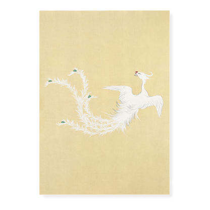 Bird (Vertical) by Kamisaka Sekka - Art Print