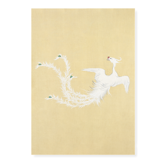 Bird (Vertical) by Kamisaka Sekka - Art Print