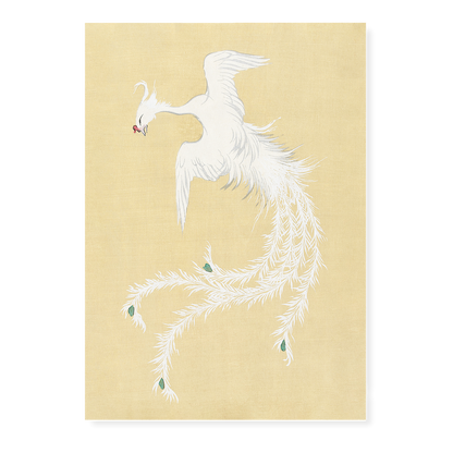 Bird (Horizontal) by Kamisaka Sekka - Art Print