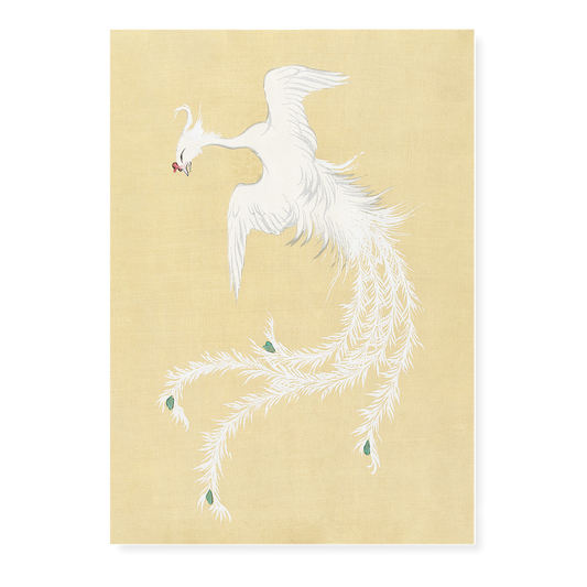 Bird (Horizontal) by Kamisaka Sekka - Art Print