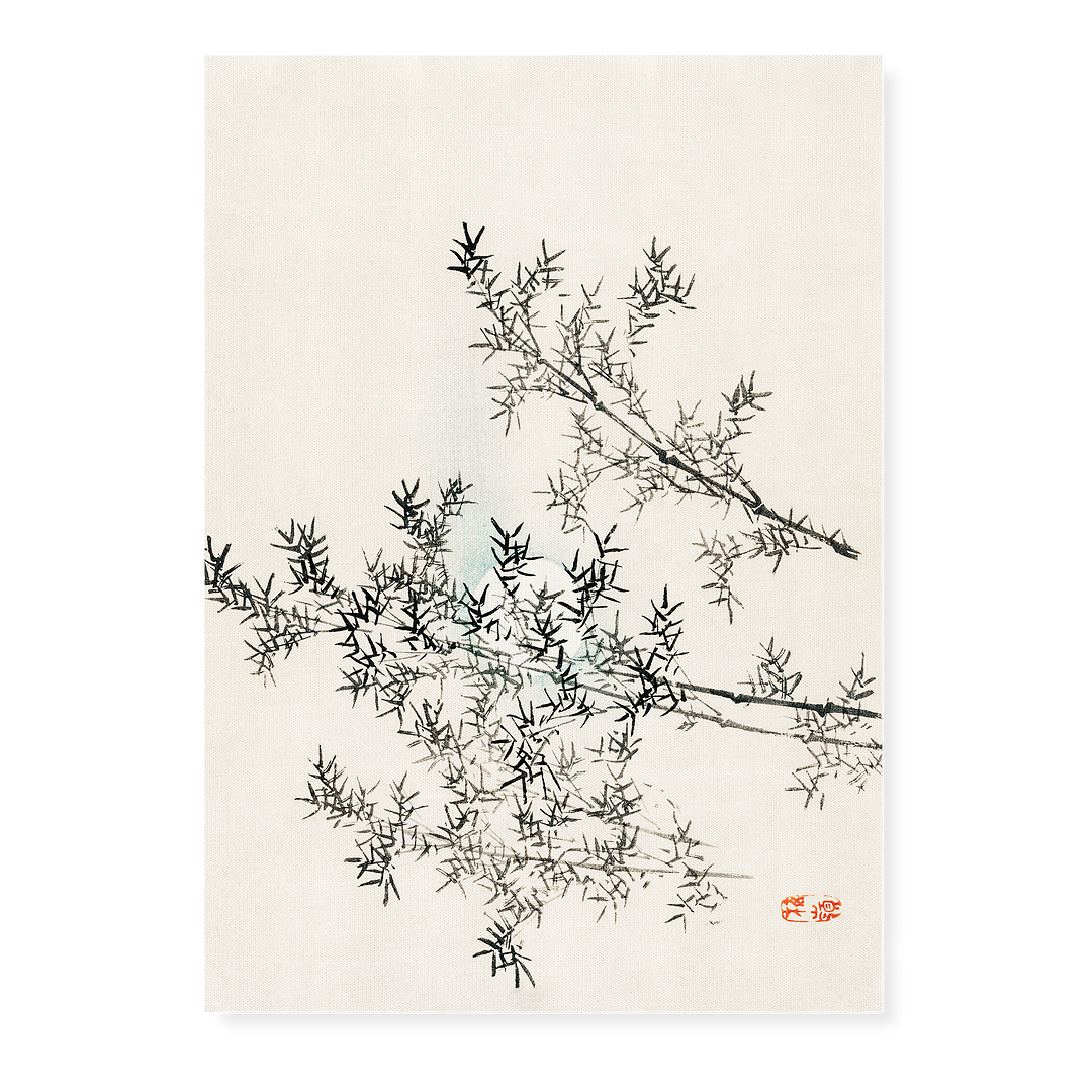 Bamboo by Kōno Bairei - Art Print