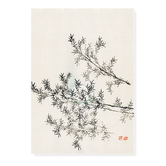 Bamboo by Kōno Bairei - Art Print