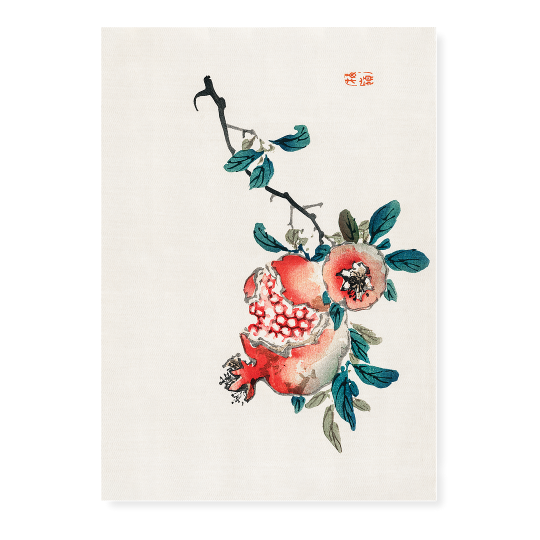 Pomegranate by Kōno Bairei - Art Print