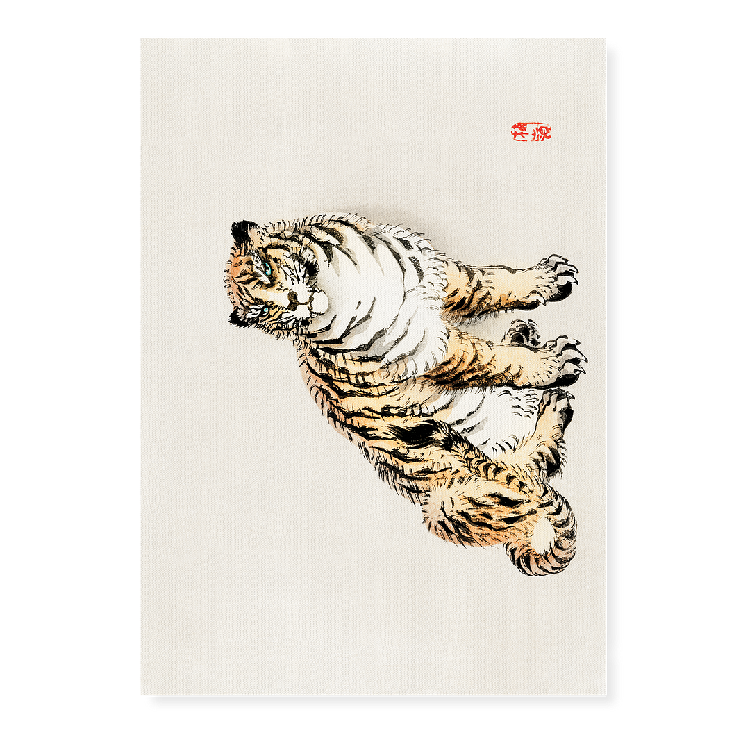 Tiger by Kōno Bairei - Art Print